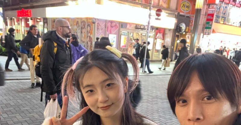 west-shinjuku-observatory-complimentary-transportation-card