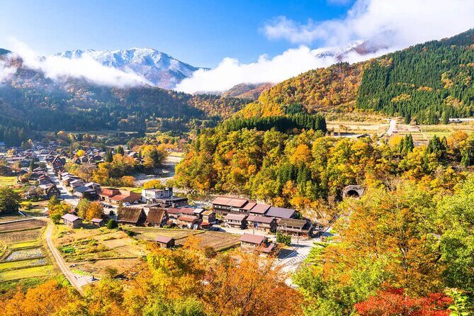 White Road Shirakawago Observatory Tour Package - Frequently Asked Questions