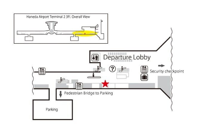 WiFiBOX | Haneda Airport | Japan Wi-Fi | Unlimited Data - The Basics of the WiFiBOX Experience