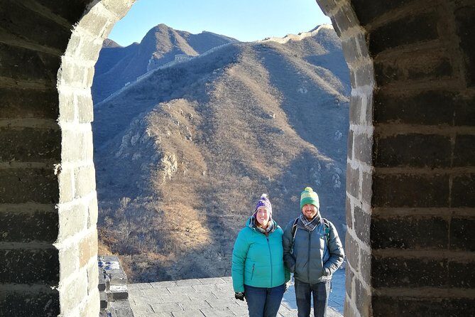 Wild Great Wall Huanghuacheng Half Day Tour - The Tour Breakdown: What to Expect