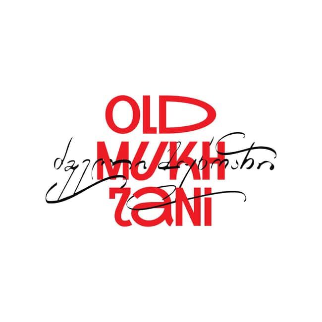 Winery Old Mukhrani - Additional Practical Information
