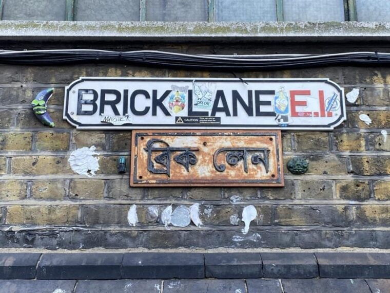 women-in-london-whitechapel-walk-by-sams-walk