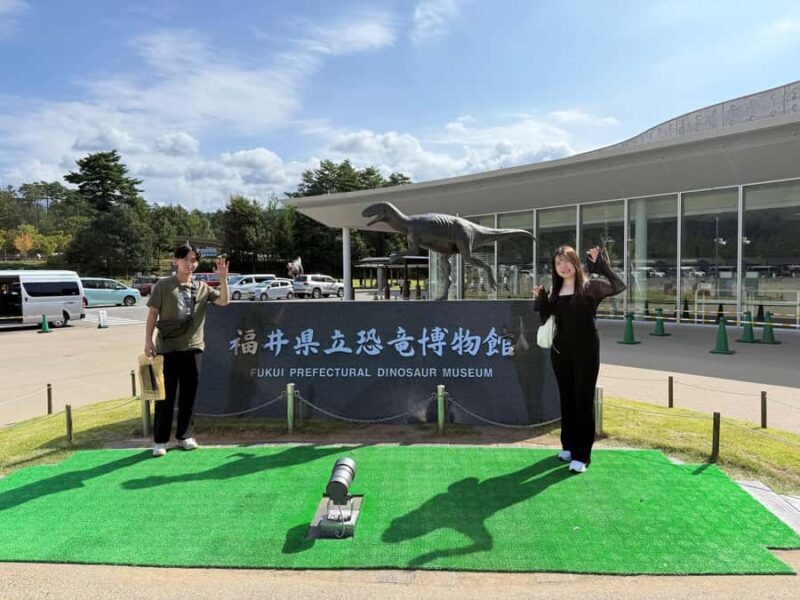 World-Class Dinosaur Museum Tour from Kanazawa - Museum Highlights: What You Can’t Miss