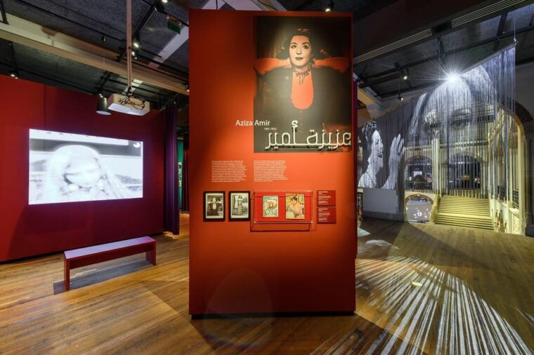 world-museum-amsterdam