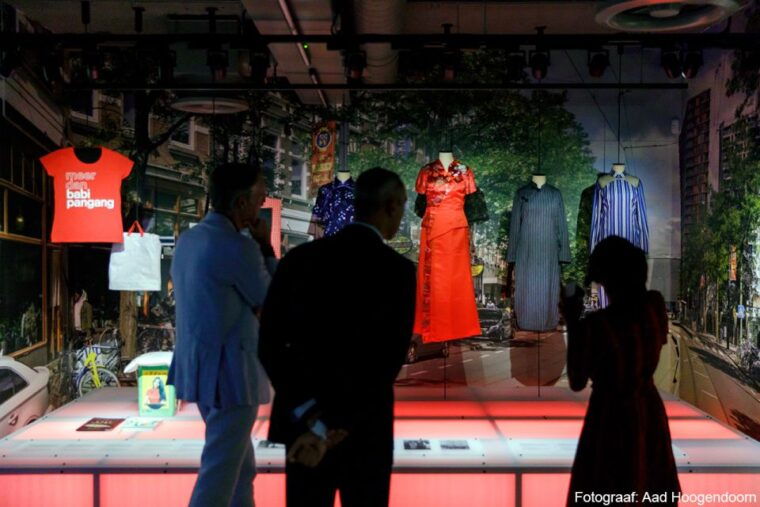 world-museum-entry-ticket