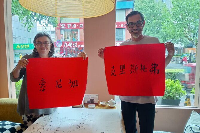 Write Your Name in Chinese Calligraphy and Enjoy a Tea Ceremony - What to Expect from the Tour