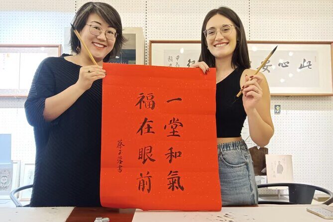 Write Your Name in Chinese Calligraphy and Enjoy a Tea Ceremony - Final The Sum Up