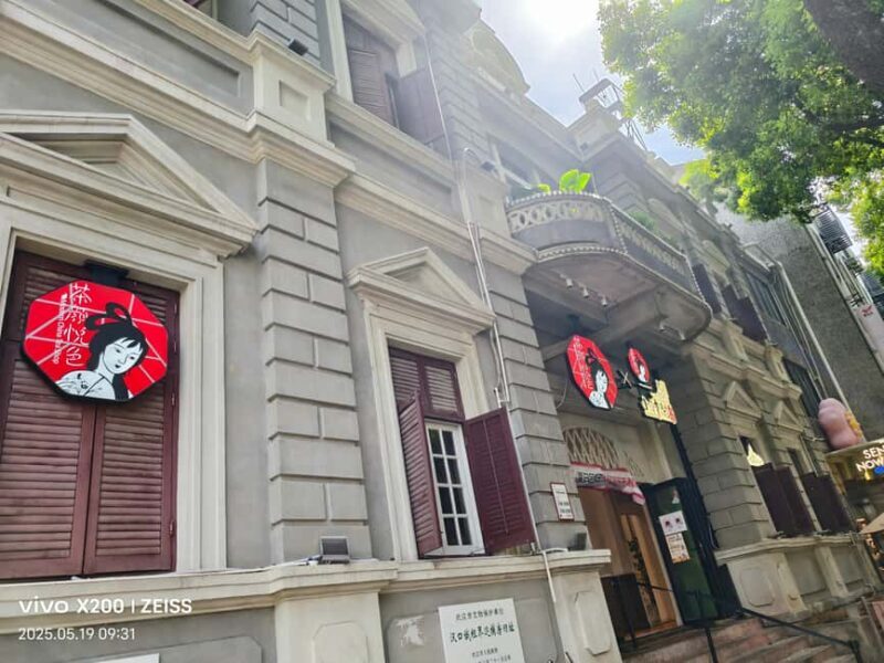 Wuhan: Architectural Ruins Walking Tour - An In-Depth Look at the Architectural Ruins Walking Tour