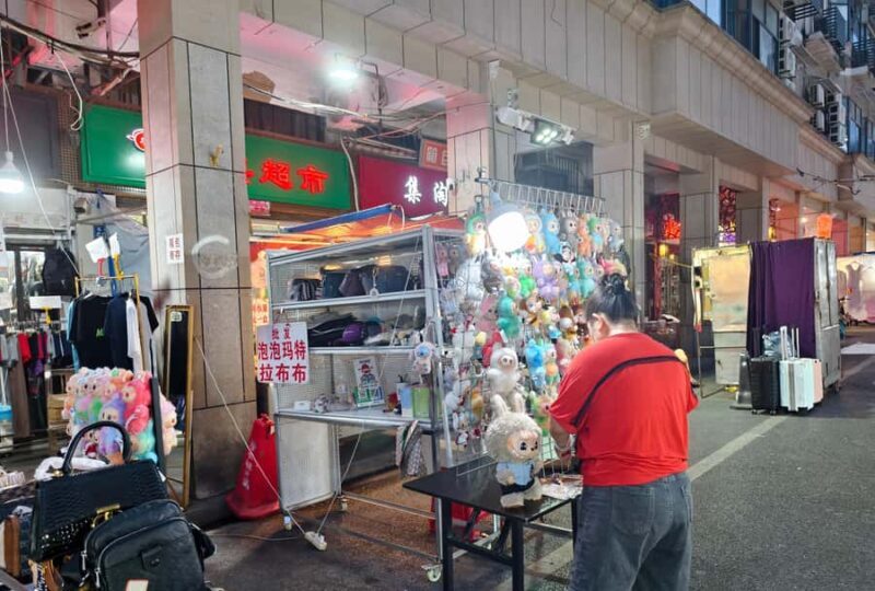 Wuhan: Baocheng Road Night Market Tour - A Closer Look at the Baocheng Road Night Market Tour