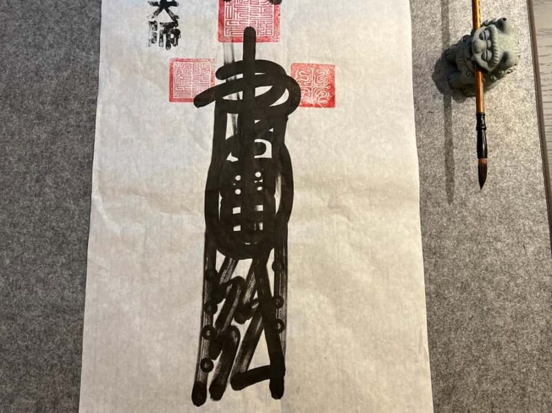 Wuhan: Chinese Taoist cultural experience - Who Will Enjoy This Experience?