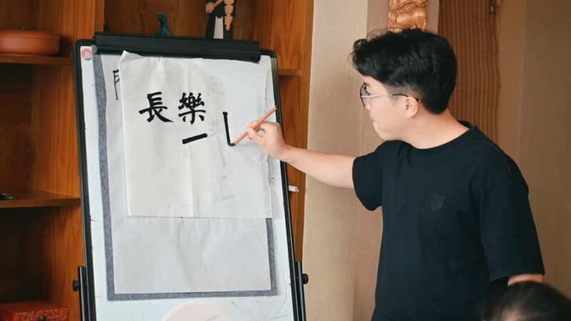 Wuhan: Cloud Calligraphy Workshop with Tea & Art Ceremony - The Experience Breakdown