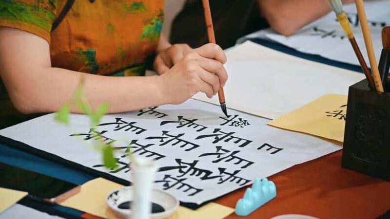 Wuhan: Cloud Calligraphy Workshop with Tea & Art Ceremony - Frequently Asked Questions