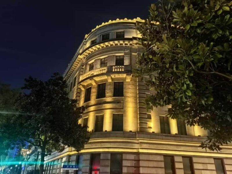 Wuhan: Night Walking Tour with Guide - What Makes It Unique?