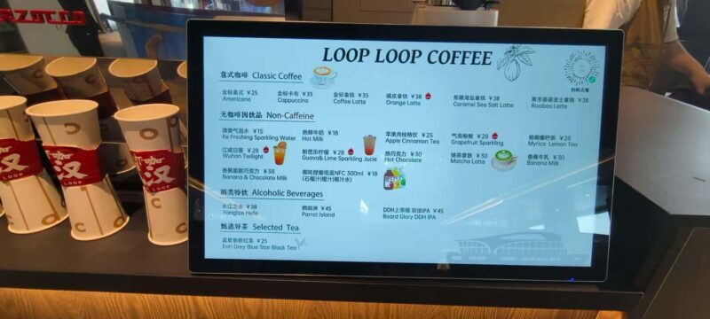 Wuhan: Yangtze River Night Cruise - Who Will Love This Tour?