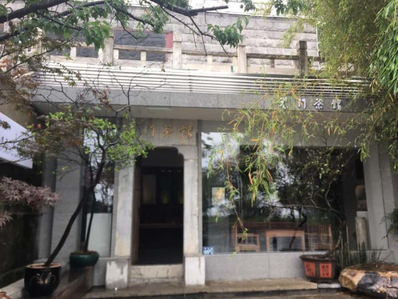 Wuhan: Yellow Crane Tower, Hubu Lane, & Tea Tour - Key Points