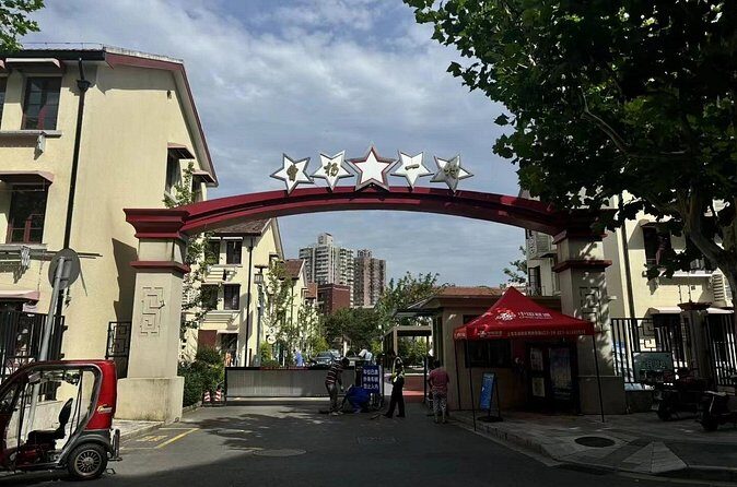 Wuning Community Cultural Center Private Tour in Caoyang - Price and Inclusions