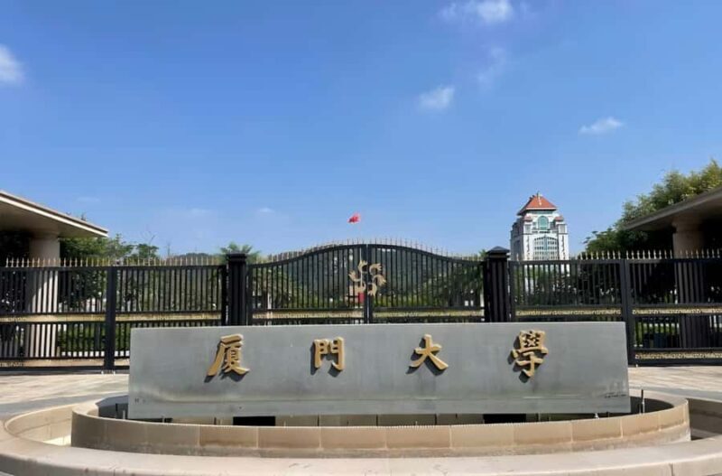 Xiamen: Wanshi Botanical Garden, Nanputuo & XMU 1 dayTour - Authentic Insights from Reviewers