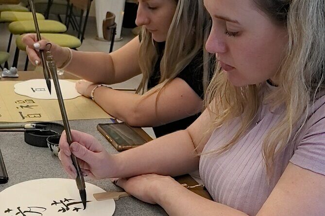 Xi'an Calligraphy & Tea Ceremony - Dive into Ink & Brush Artistry - Introduction