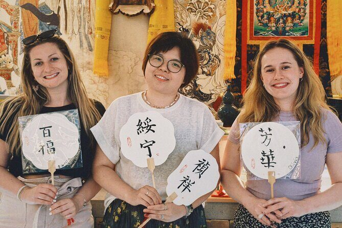 Xi'an Calligraphy & Tea Ceremony - Dive into Ink & Brush Artistry - Key Points