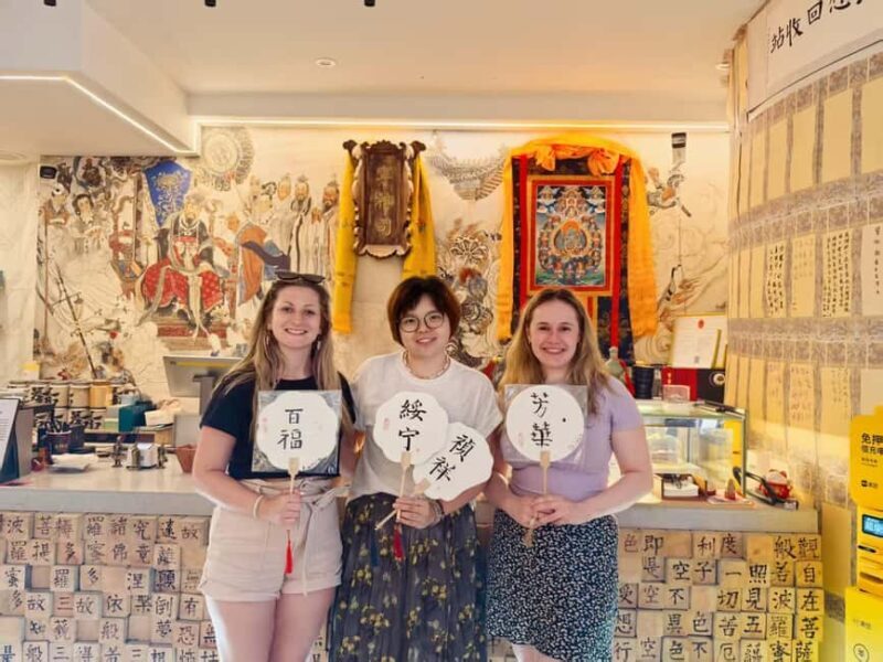 Xi'an Chinese Calligraphy Workshop: Ink Art & Tea Tasting - Who Will Love This Experience?