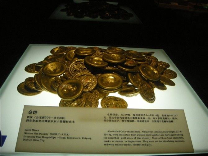 xian-full-day-private-ancient-culture-tour