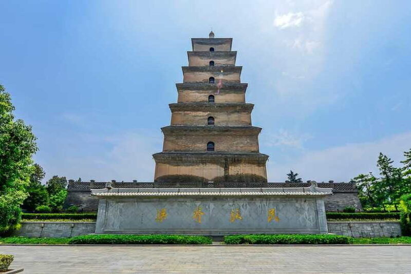 xian-giant-wild-goose-pagoda-entrance-ticket