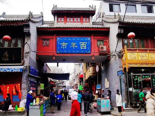 xian-gourmet-street-food-tour