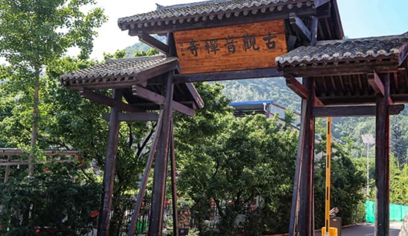 Xi'an Hidden Gems One-Day Private Tour - FAQ