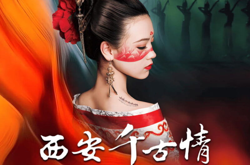 xian-must-see-eternal-love-or-camel-bell-legend-show-ticket