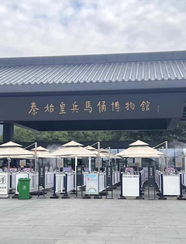 Xian Terracotta Warriors Museum Group Tour - Final Thoughts