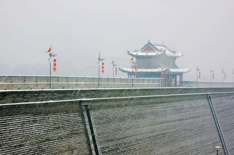 XianCity Wall Multi-Entry or Night Food Tour with Show - Frequently Asked Questions