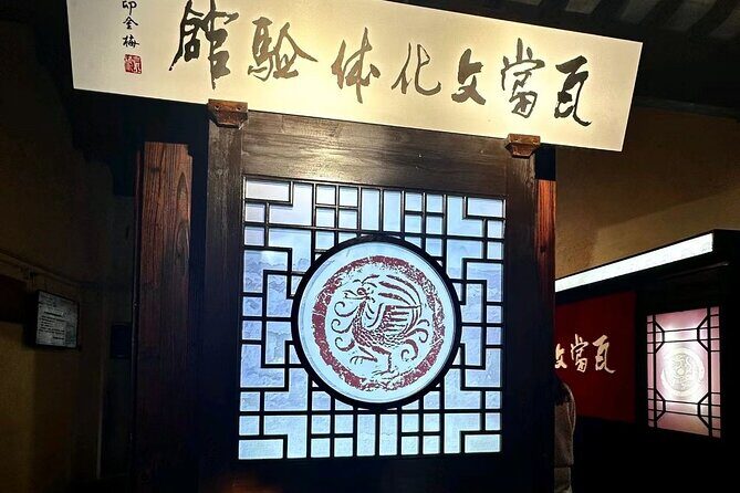 XiTang Water Village Tour - An In-Depth Look at the XiTang Water Village Tour