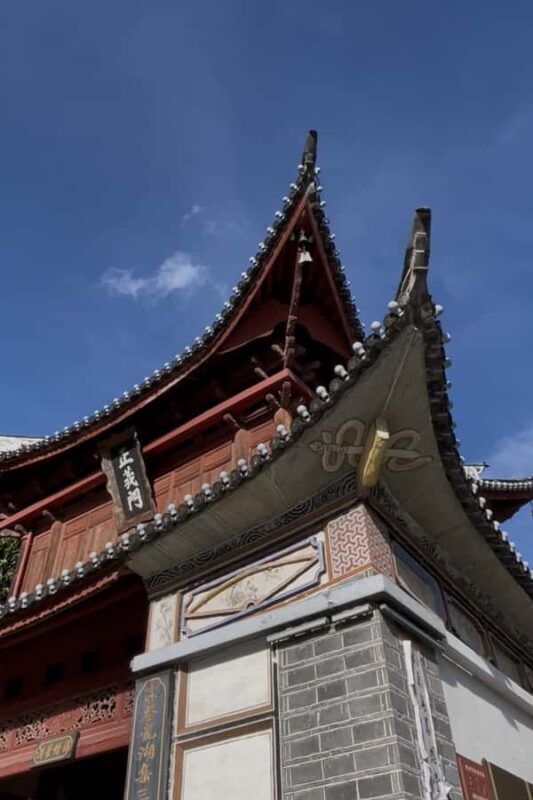 Xizhou City Walk: Architecture, Trade Culture & Local Belief - Overall Value and Who It’s Best For