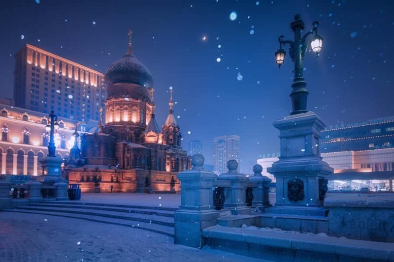 Yabuli and Snow Town in Harbin Two-Day Skiing Tour - Key Points