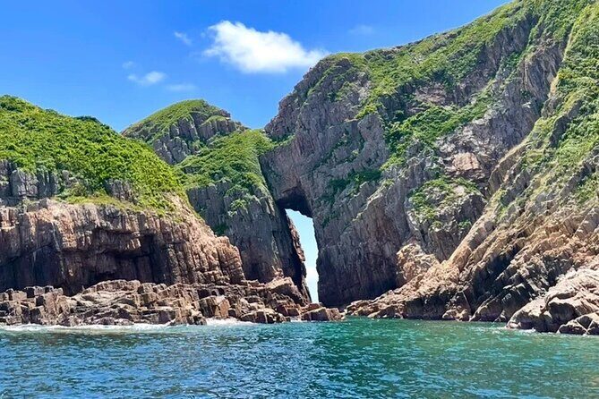 Yacht Cruise Four Sea Arches in Hong Kong UNESCO Geopark - Frequently Asked Questions