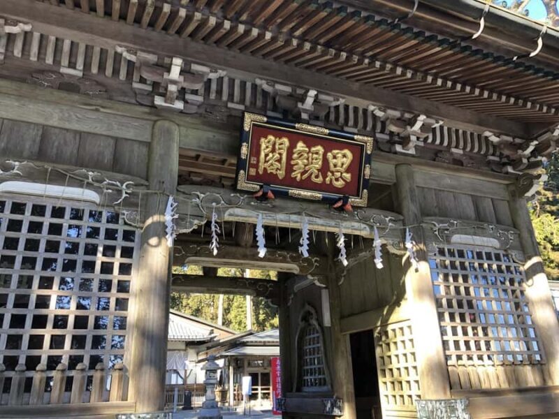 Yamanashi: Minobusan, Japans Sacred Mountain of Faith - Key Points