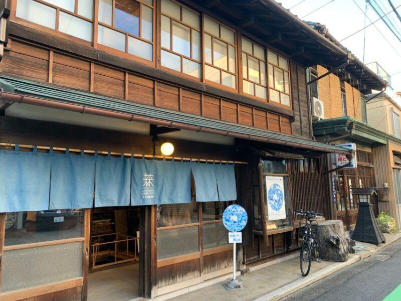 yanaka-nezu-explore-retro-japan-through-food-and-culture