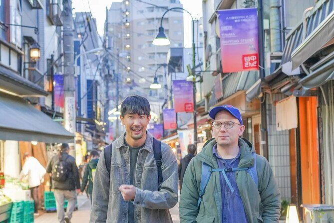 Yanaka - Unique Historical Walking Tour in Tokyo's Old Town - Key Points