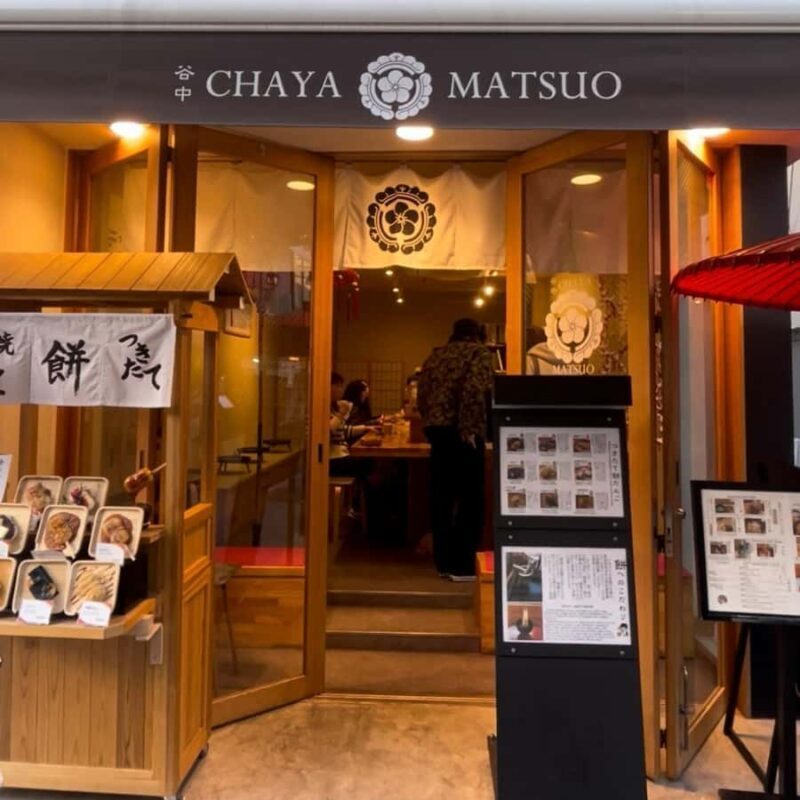 Yanaka's Hidden Flavors: Tokyo's Historic Gourmet District - Who Is This Tour Perfect For?