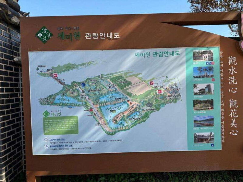 yangpyeong-day-tripnature-art-cafe-in-yangpyeong