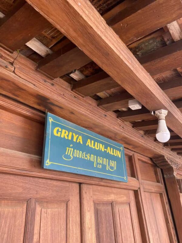 Yogyakarta: Kotagede Heritage Cycling Tour - Who will love this tour?