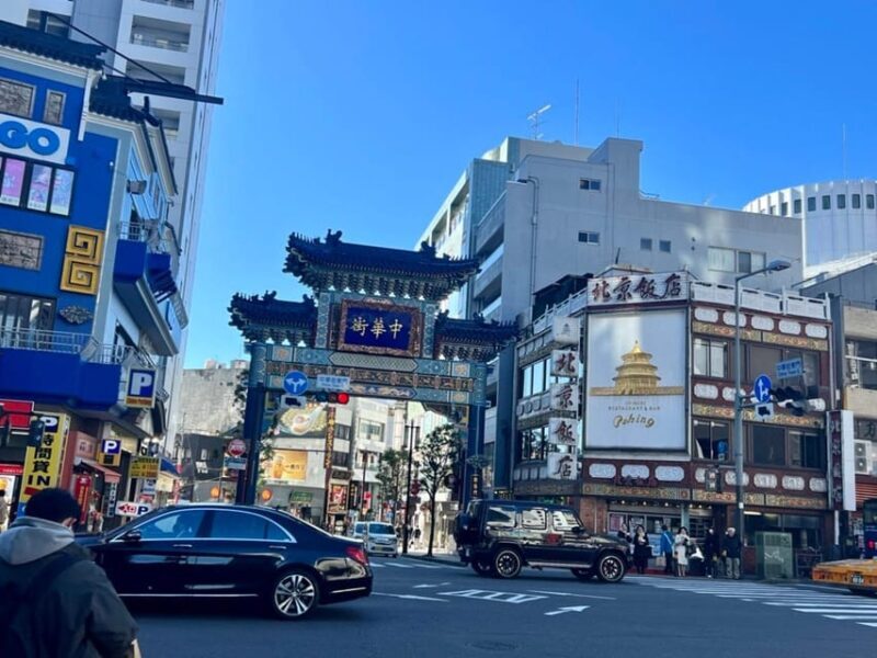 Yokohama: Chinatown Guided Walking Tour - Final Thoughts