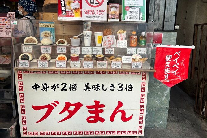 yokohama-eat-up-guided-tour-2