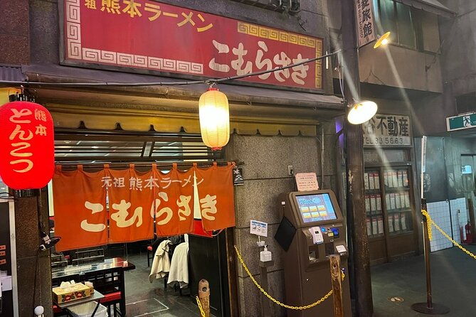 yokohama-eat-up-guided-tour-2