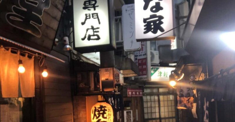 yokohama-half-day-tour-with-a-local-expert-guide