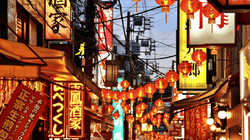 yokohama-private-personalized-tours-with-local-guide