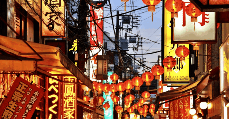 yokohama-private-personalized-tours-with-local-guide