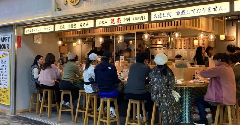yokohama-sakuragicho-noge-walking-local-food-tour
