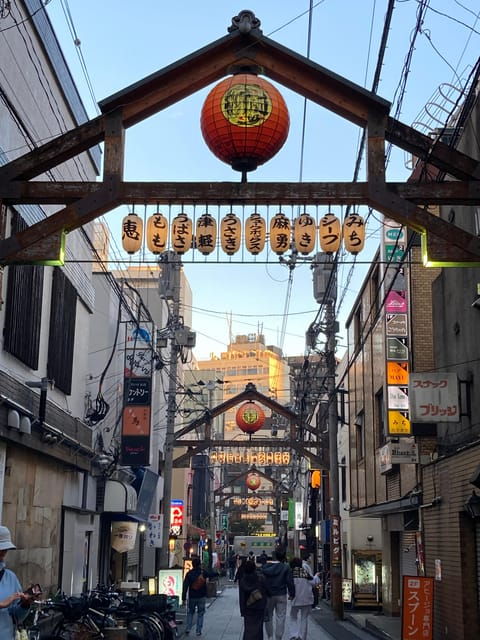 yokohama-sakuragicho-noge-walking-local-food-tour