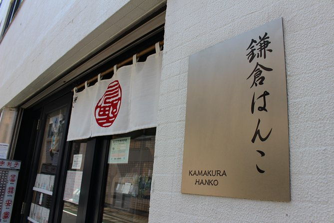 your-own-hanko-name-seal-activity-in-kamakura